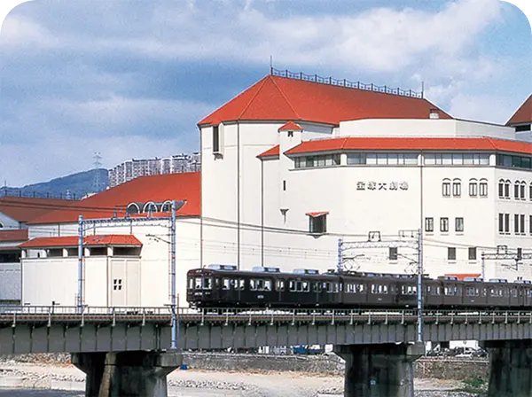 宝塚大劇場