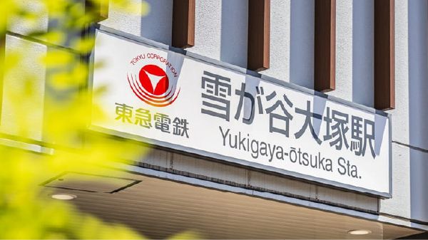 現地周辺の街並み