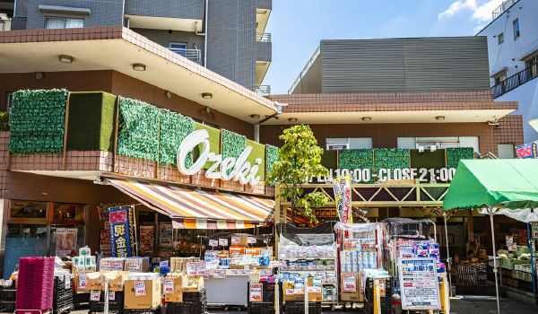 オオゼキ 雪が谷店