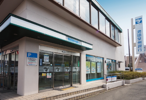 池田泉州銀行 多田支店