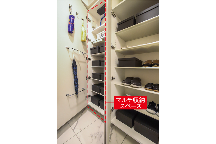 DAYSボックス（下足箱）/マルチ収納スペース