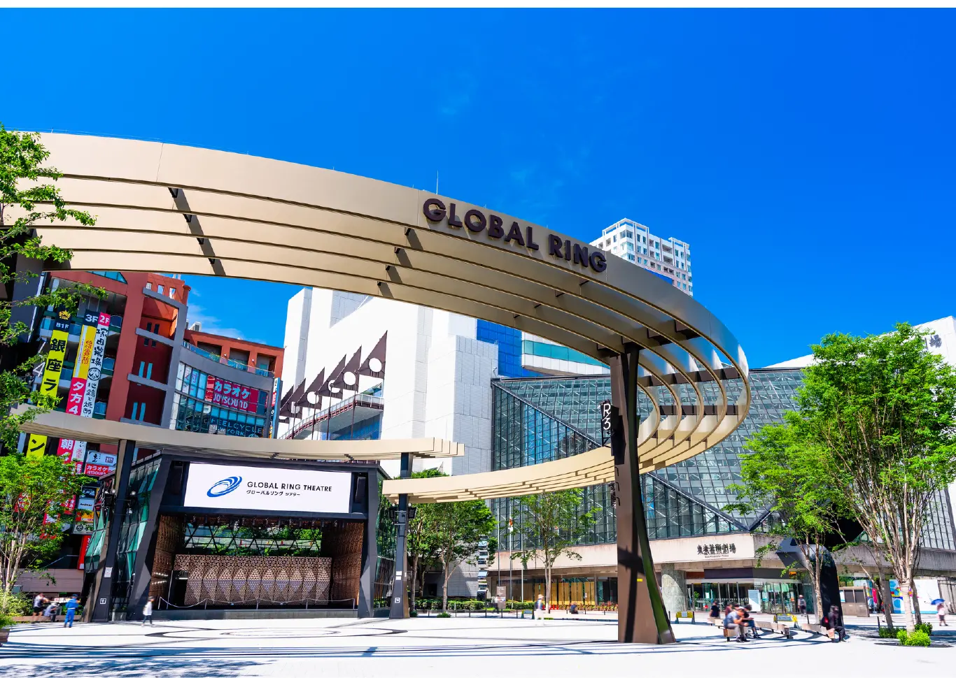 「池袋」駅へ直通15分［直通14分］