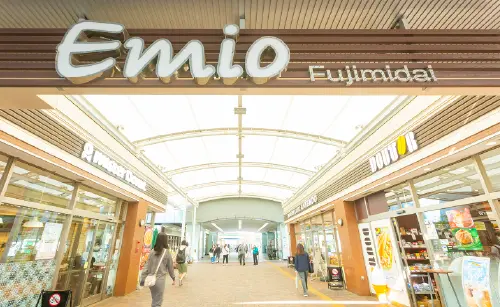 エミオ富士見台（徒歩10分／約730m）