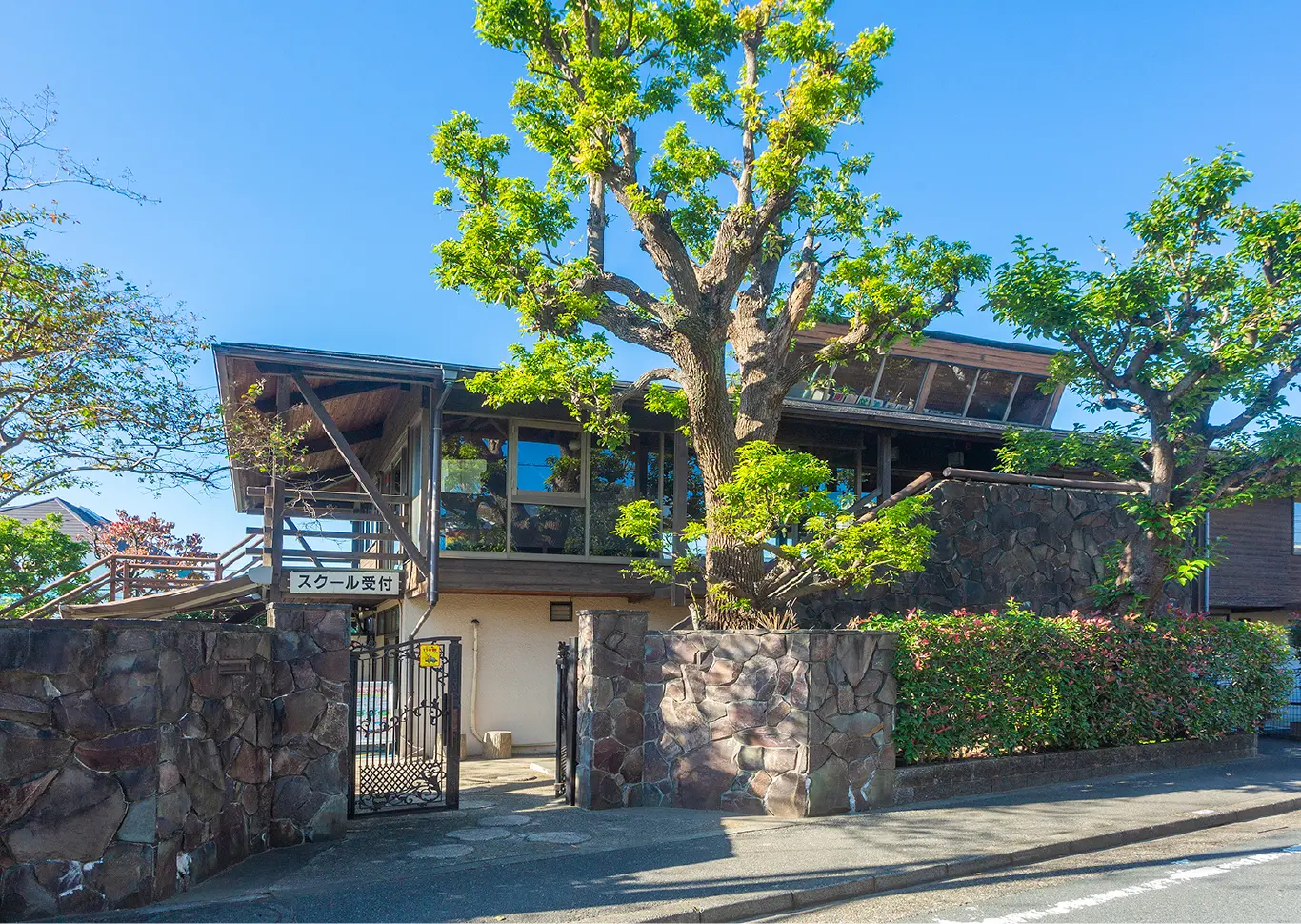 中野アクトテニスクラブ（徒歩8分／約580m）