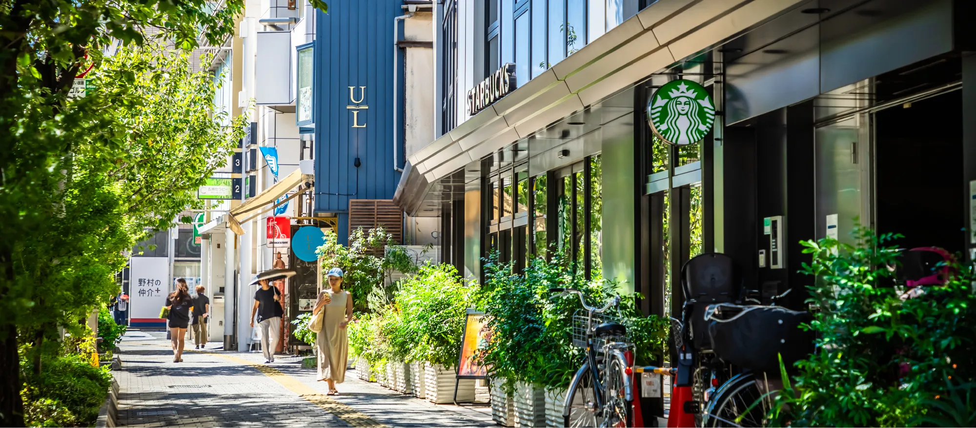 桜新町駅前の街並み（徒歩13分・約1,040m）