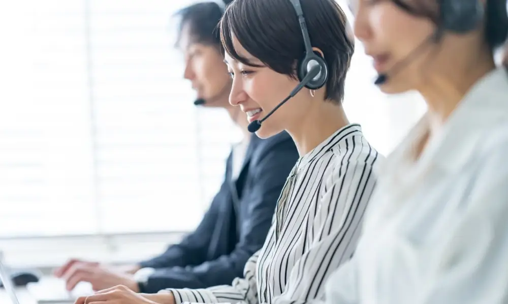 お客さまセンター