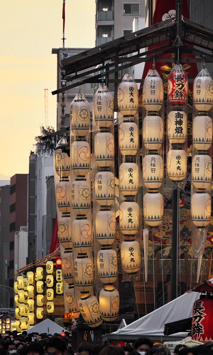 祇園祭の駒形提灯