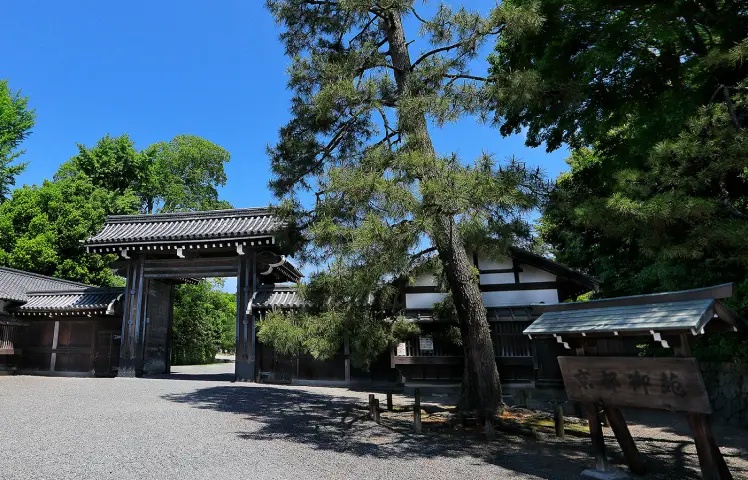 京都御苑