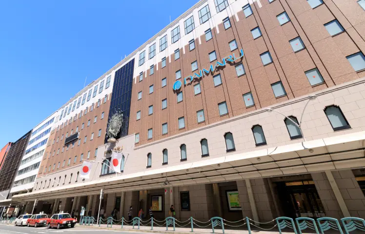大丸京都店