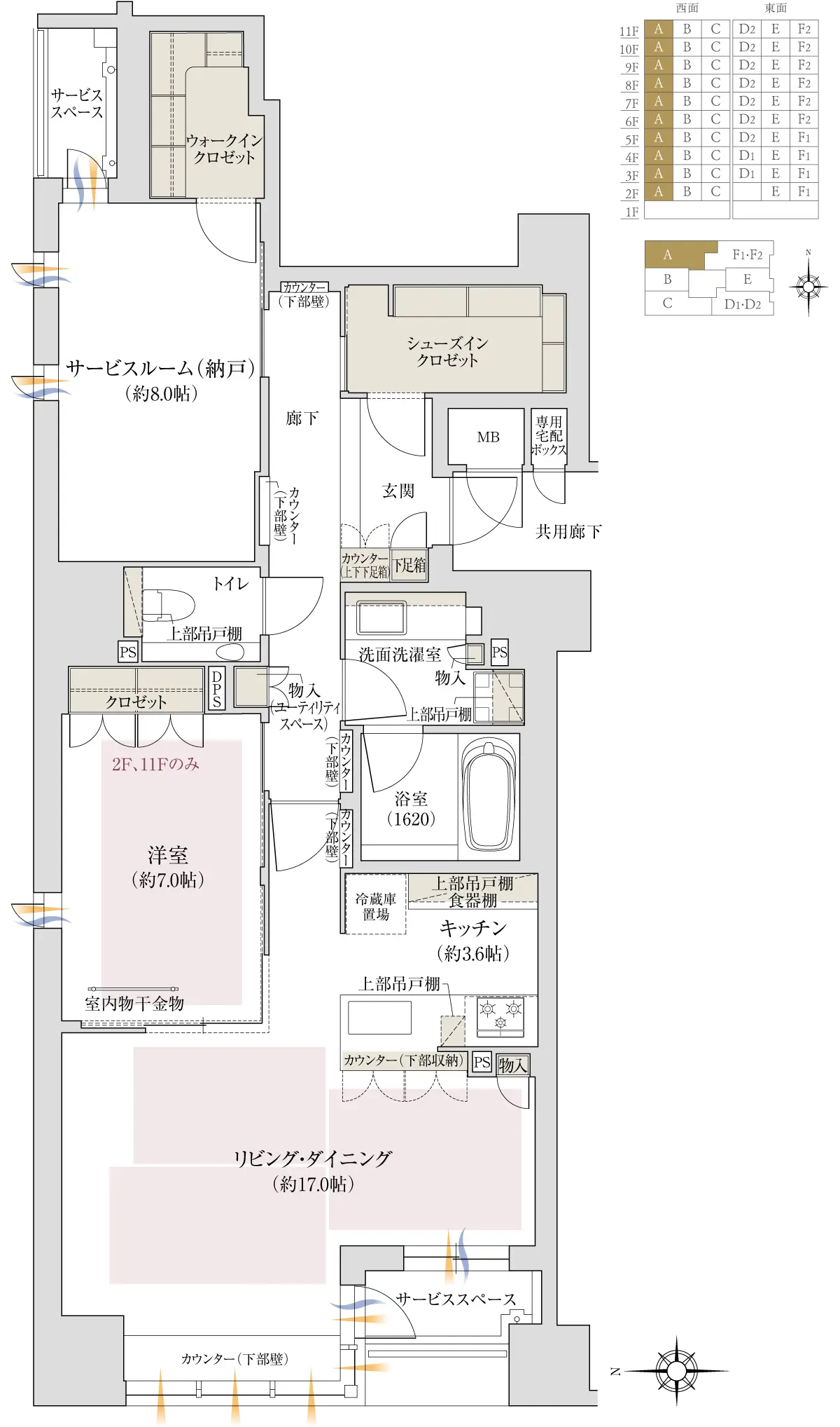 Aタイプ 間取り図