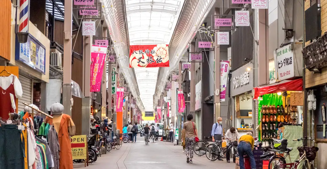 京都三条会商店街