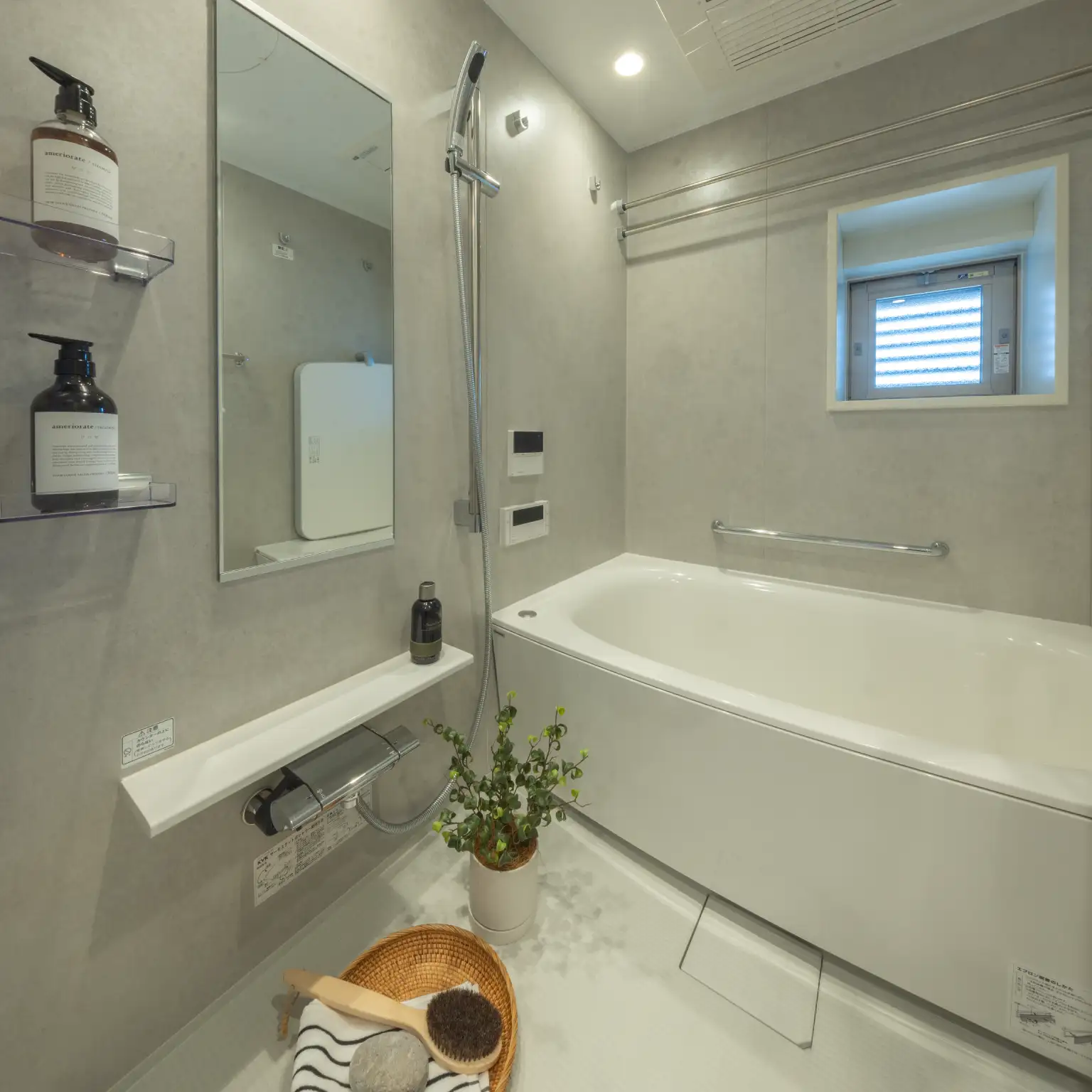 建物内モデルルーム