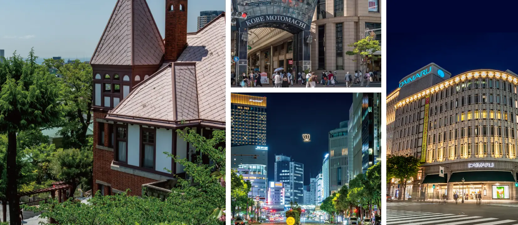 周辺環境 image photo