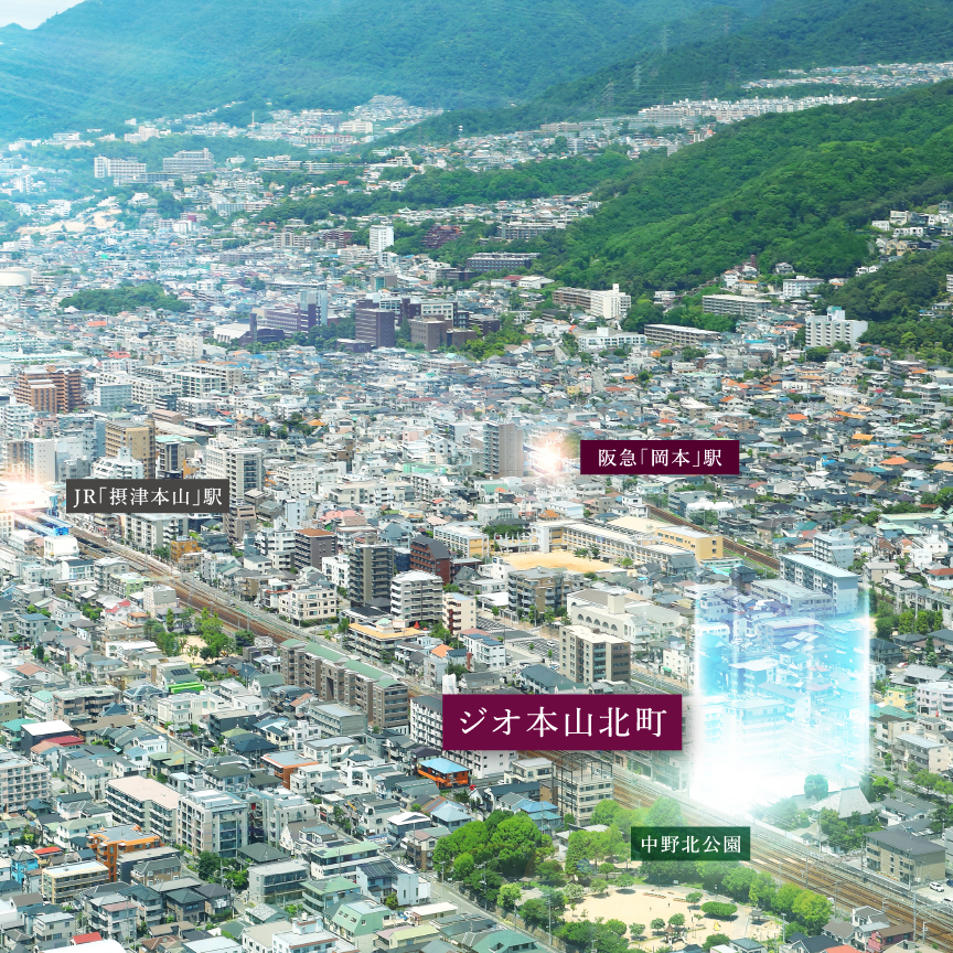 ジオ本山北町