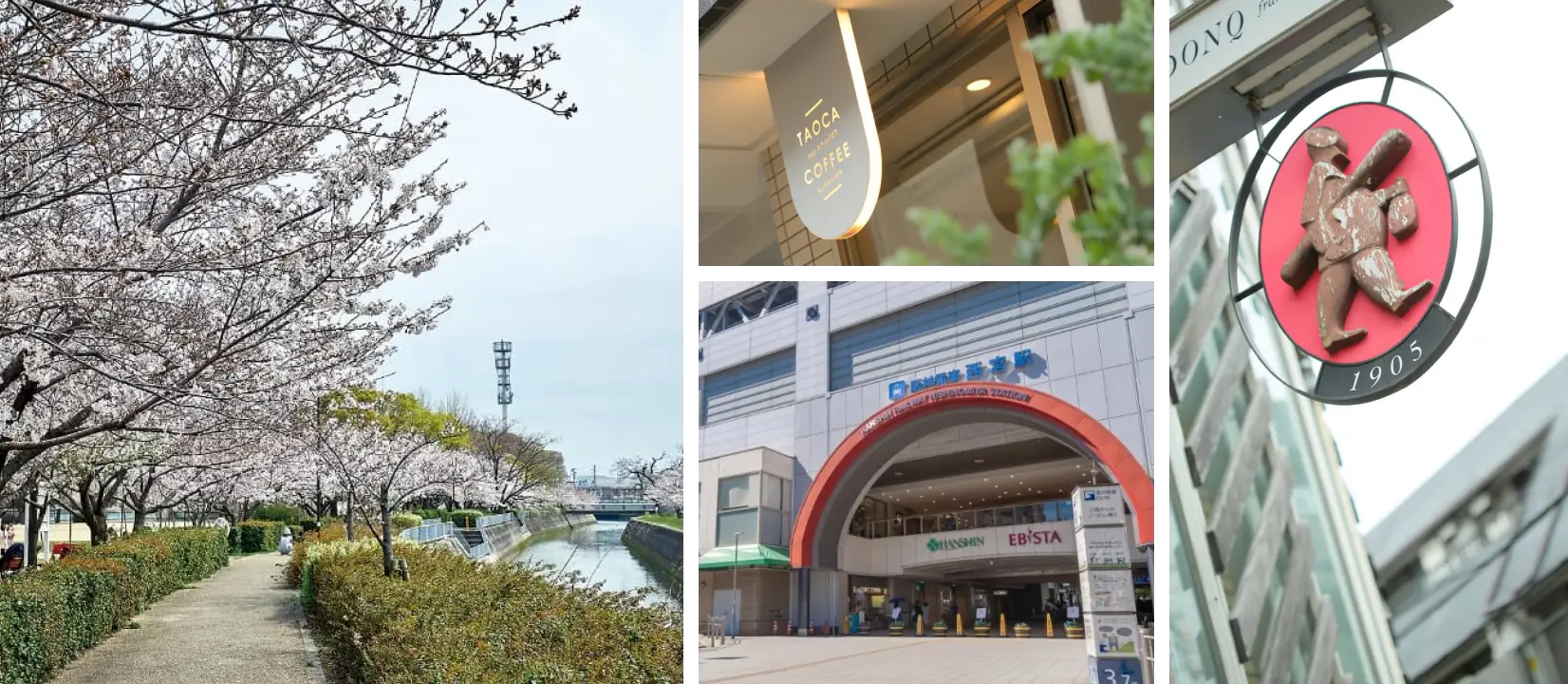 周辺環境 image photo