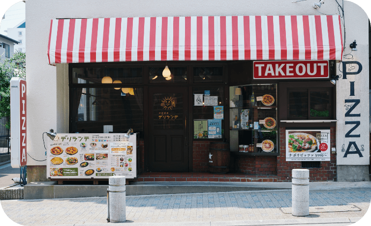 デリランテ 六甲道店 イメージ1