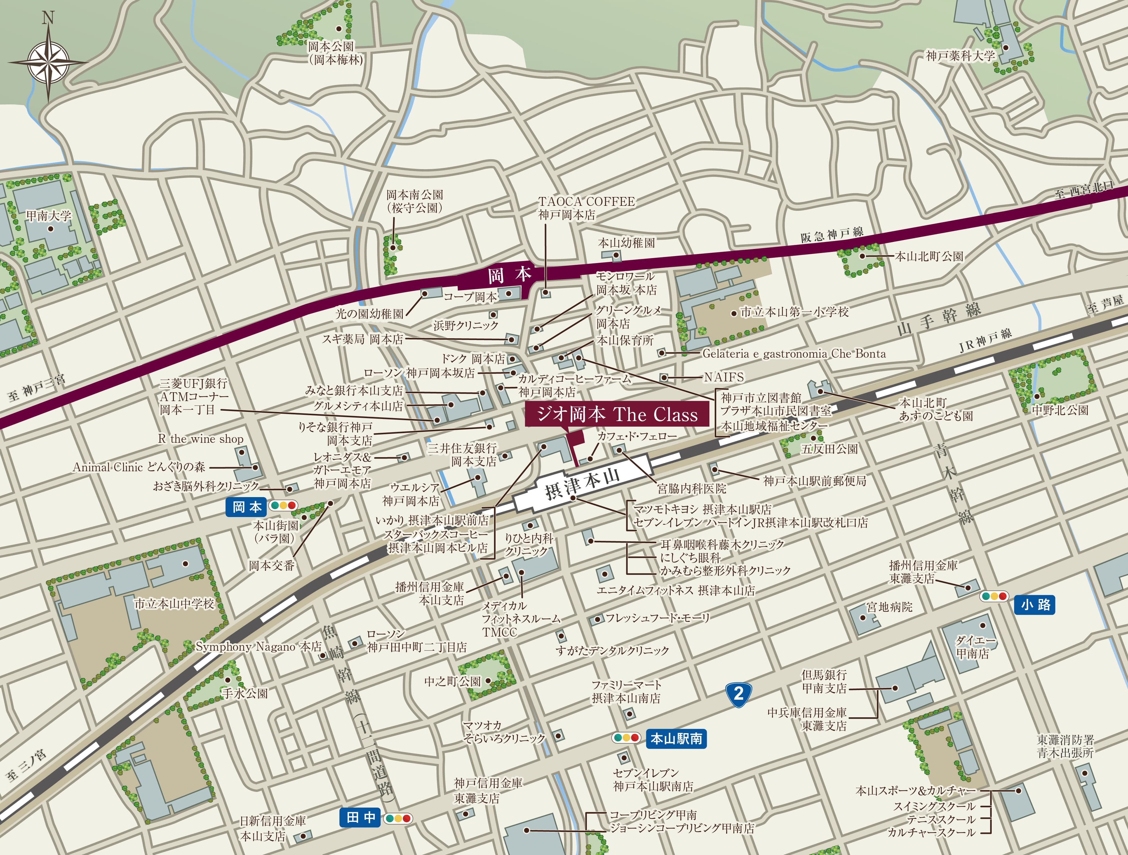 広域MAP