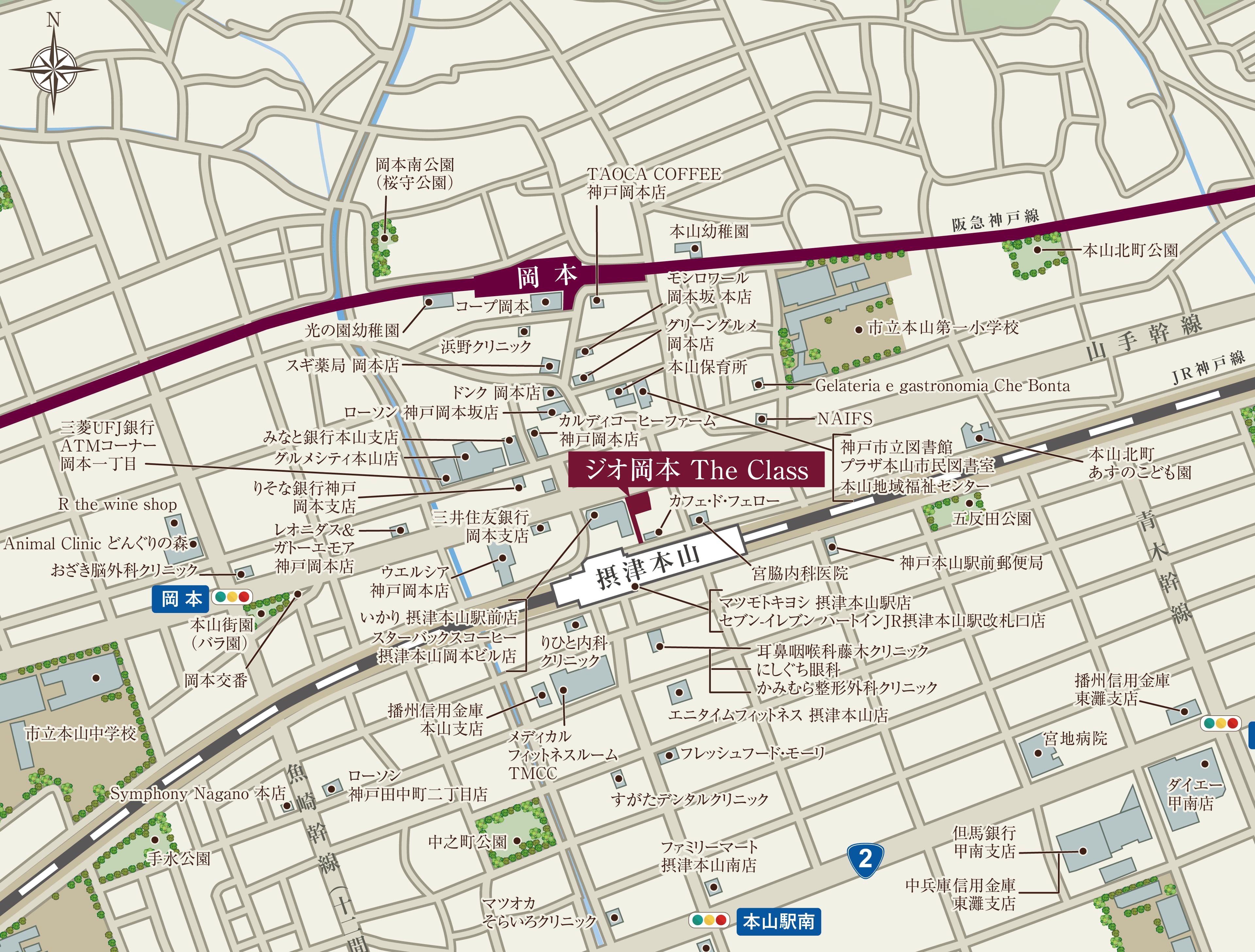 現地周辺MAP
