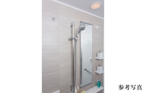 手すり兼用スライドバー