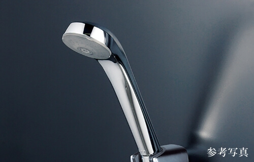 節水eシャワー