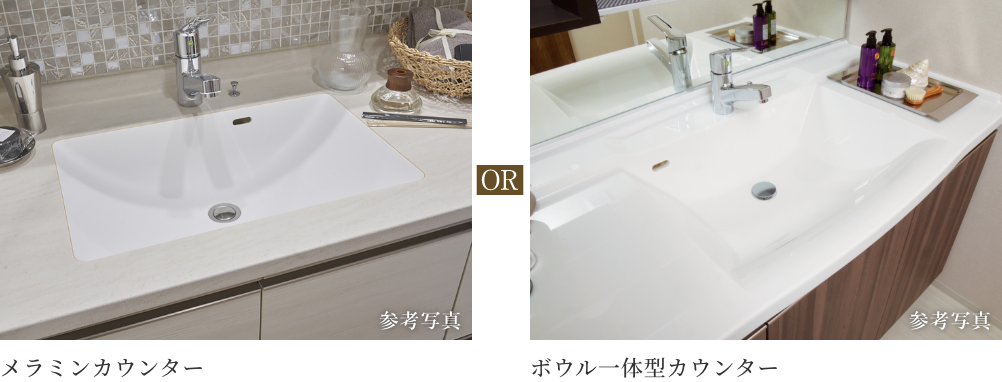 カウンターセレクト（無償）