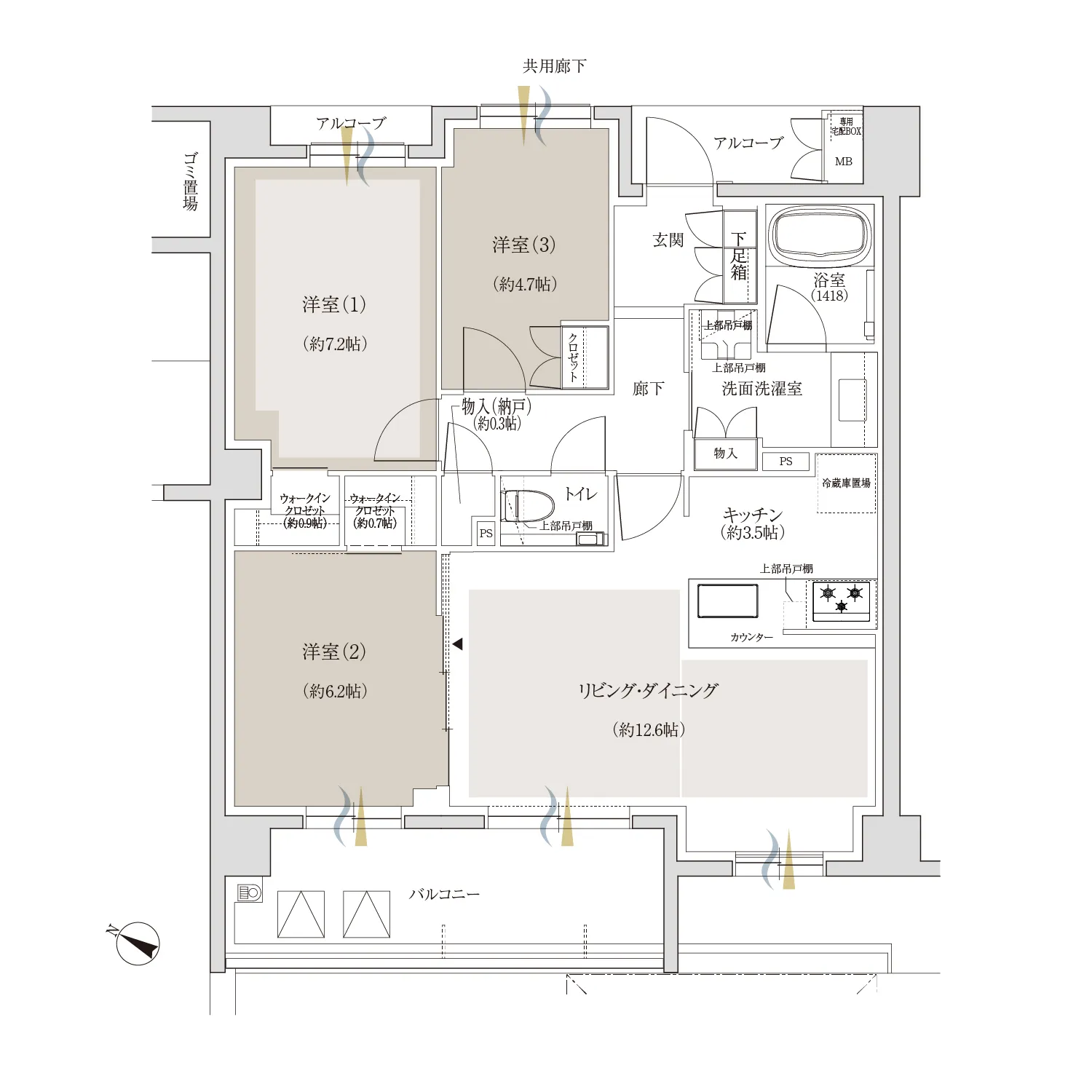 Aタイプ