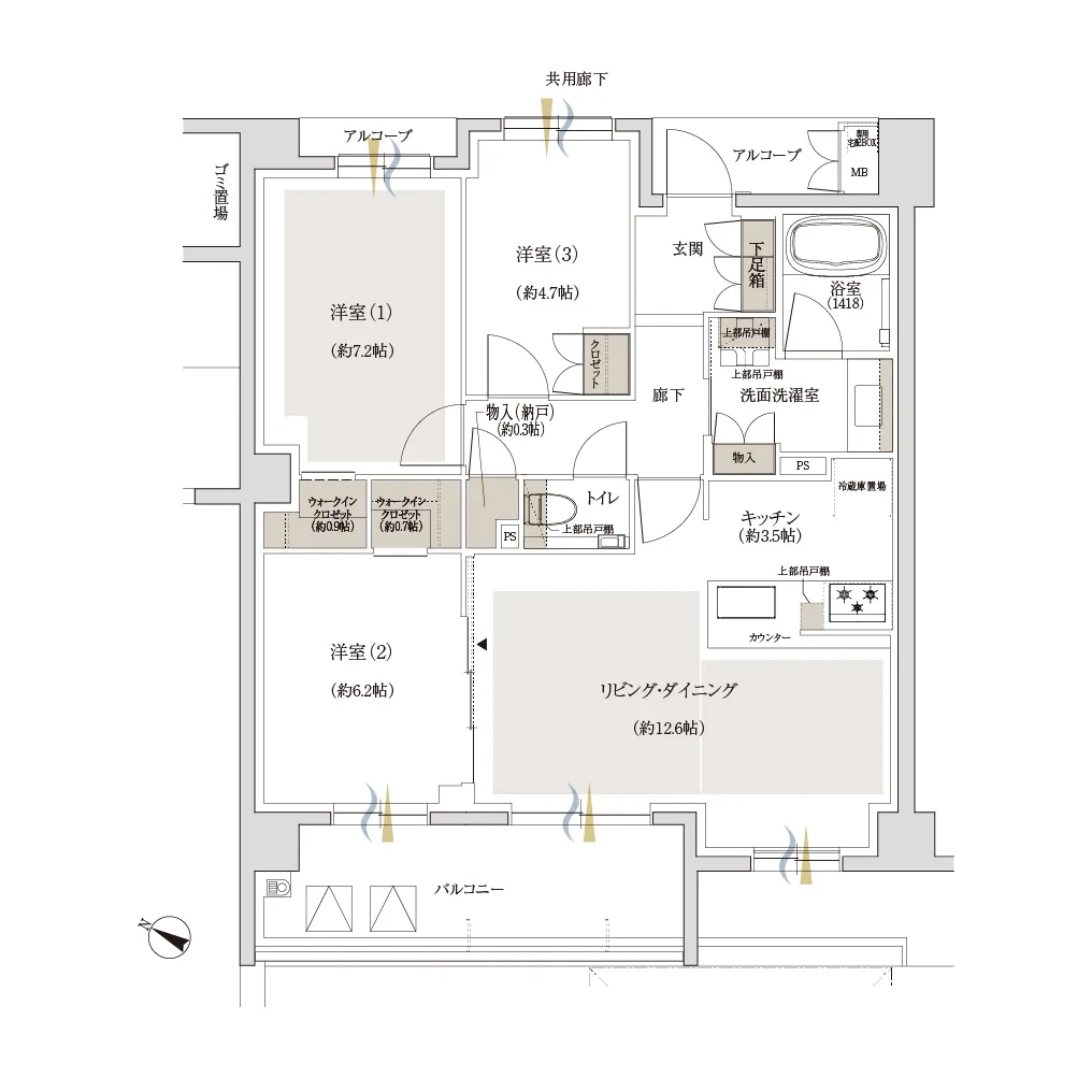 Aタイプ