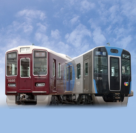 阪急電車