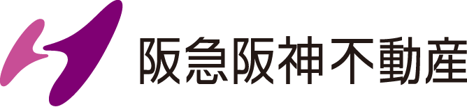 阪急阪神不動産