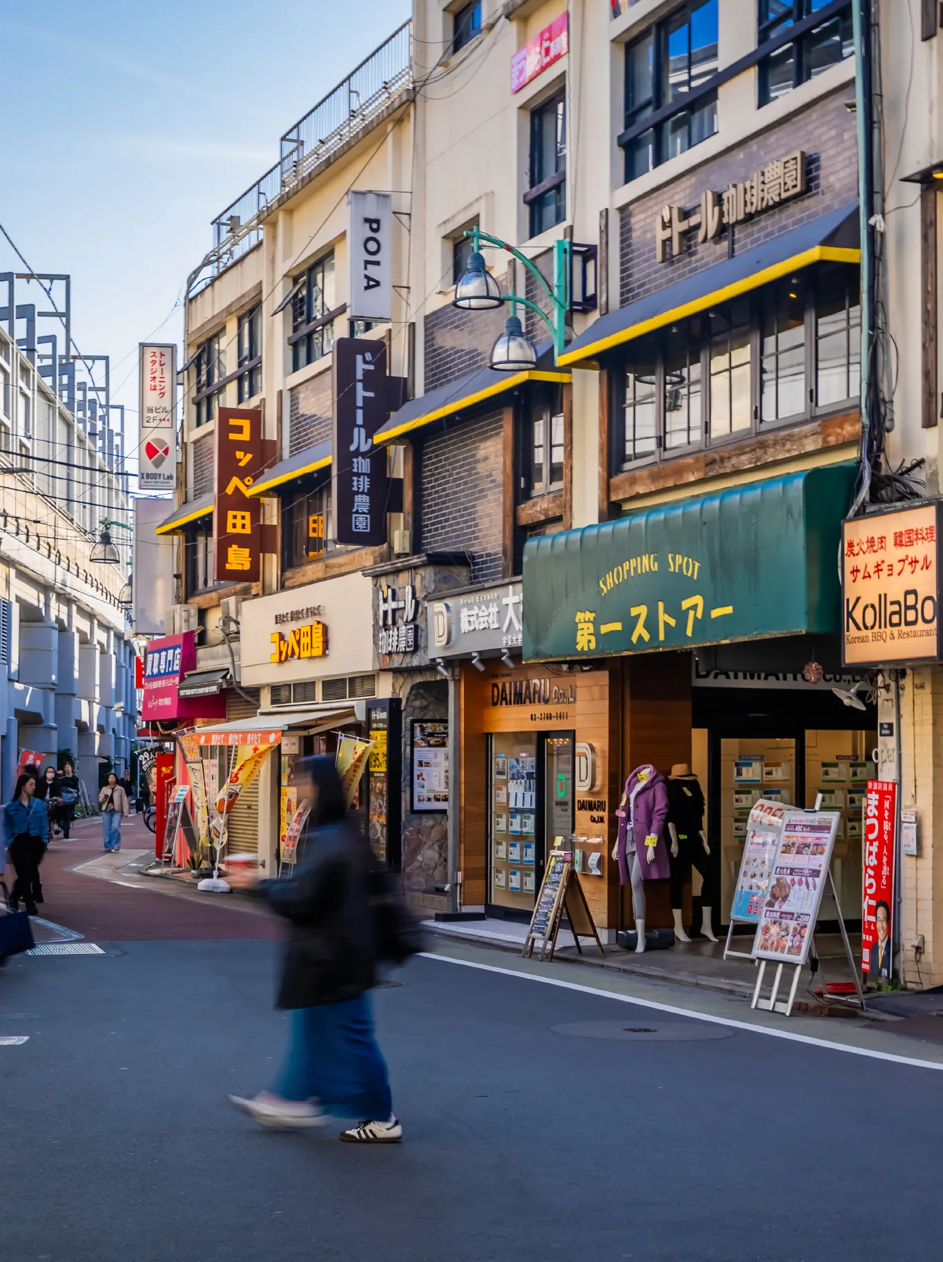 学芸大学駅周辺