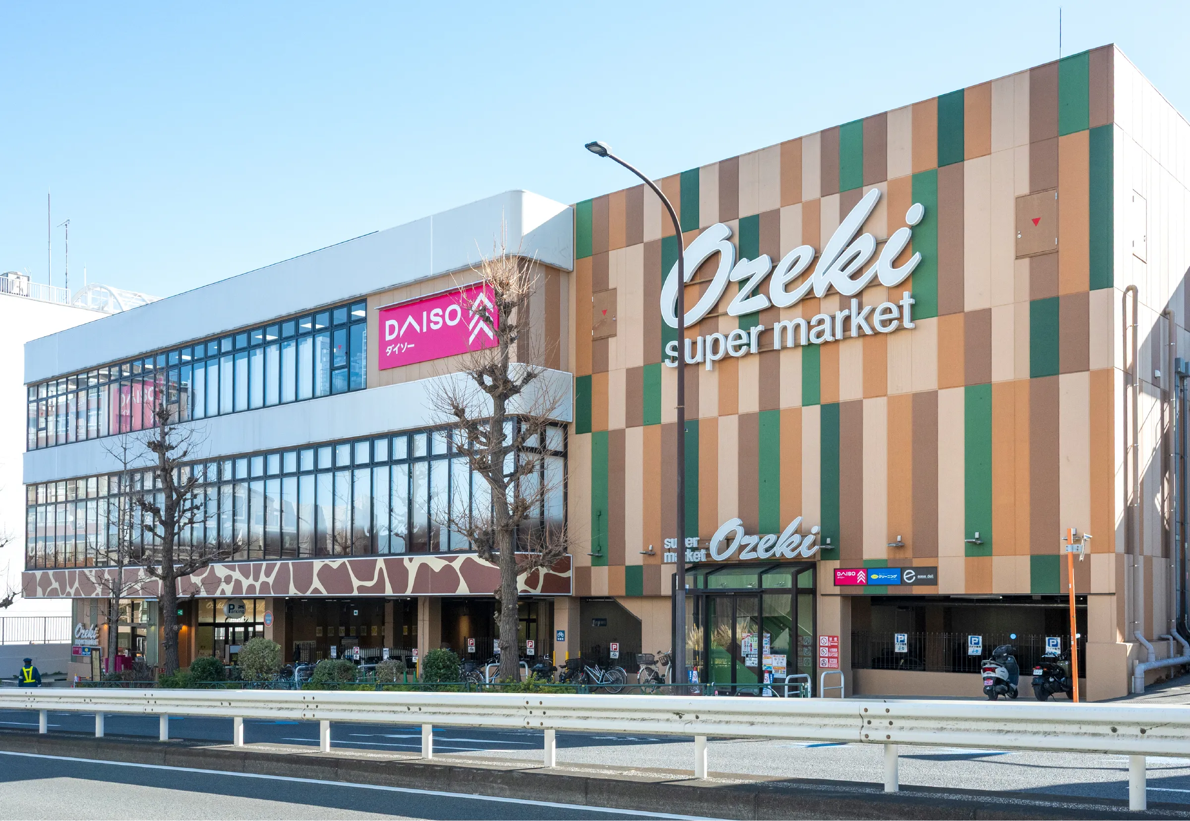 オオゼキ 碑文谷店