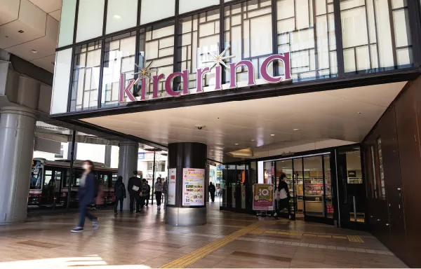 キラリナ 京王吉祥寺