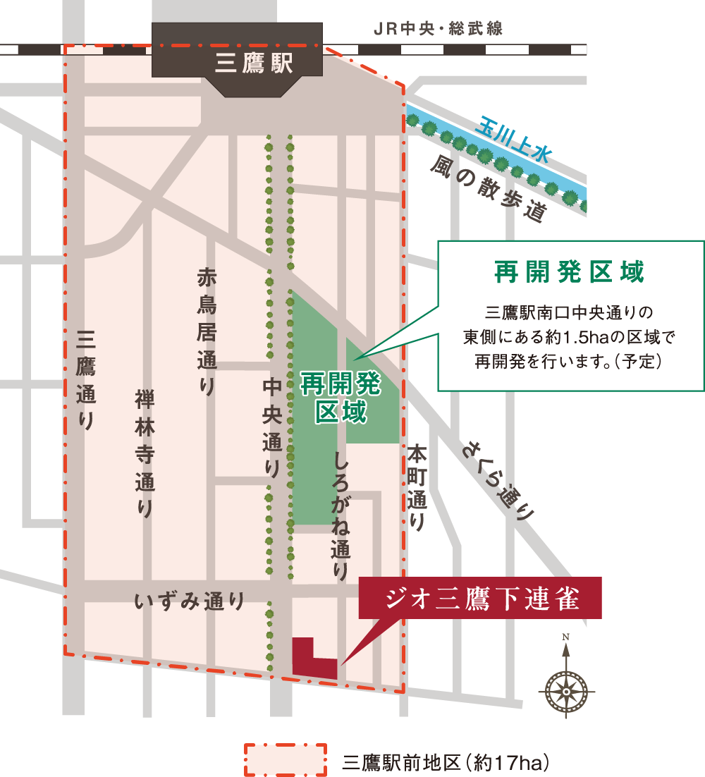 再開発区域図