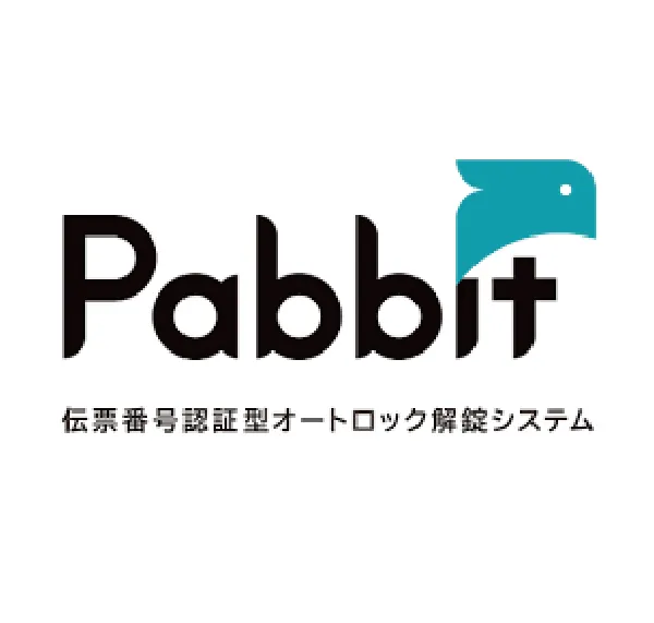 Pabbir