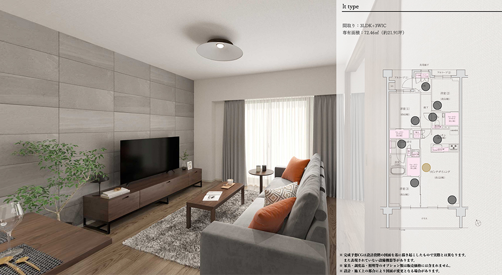 限定サイトにてVR公開中！
