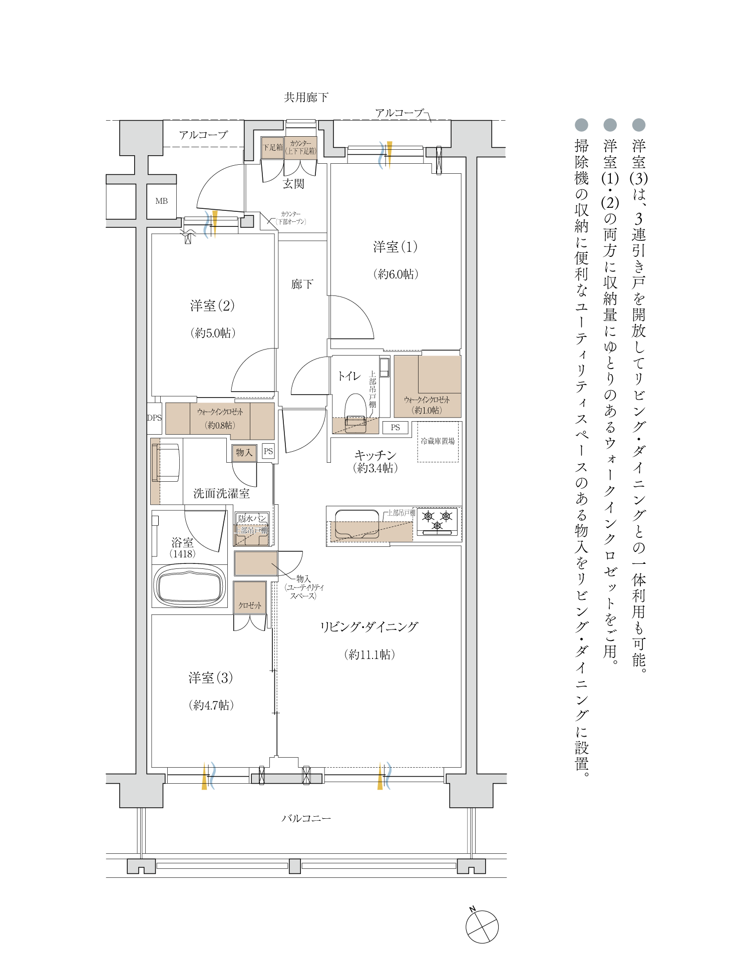 H1'-H3' type