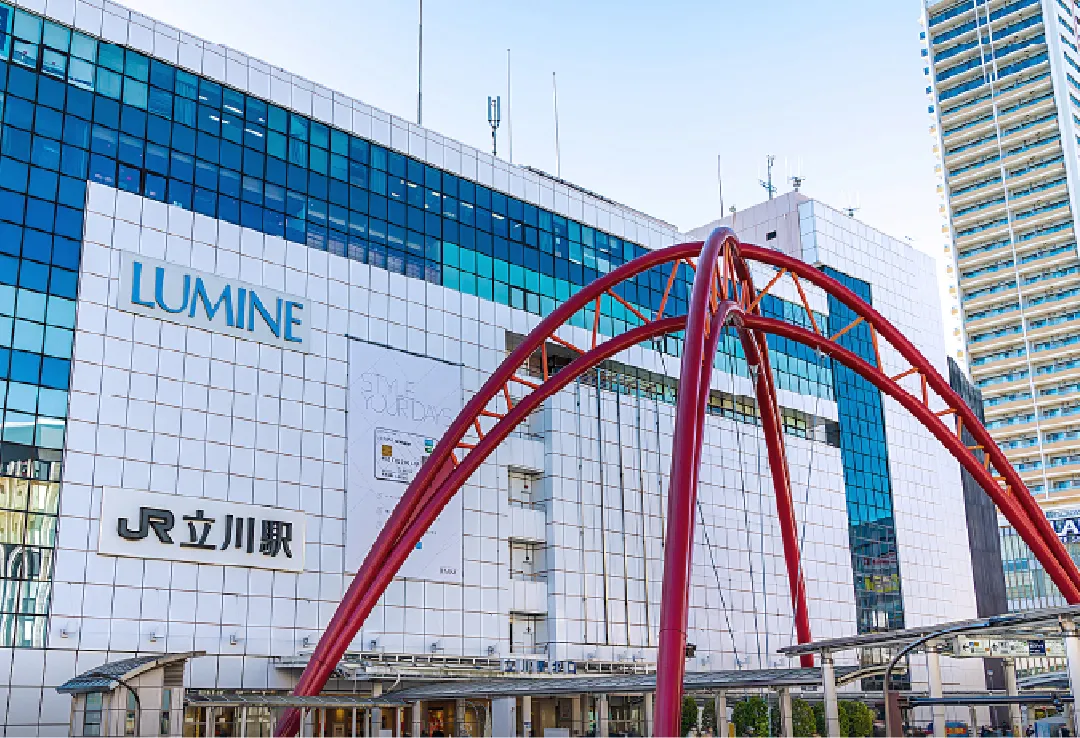 立川イメージ