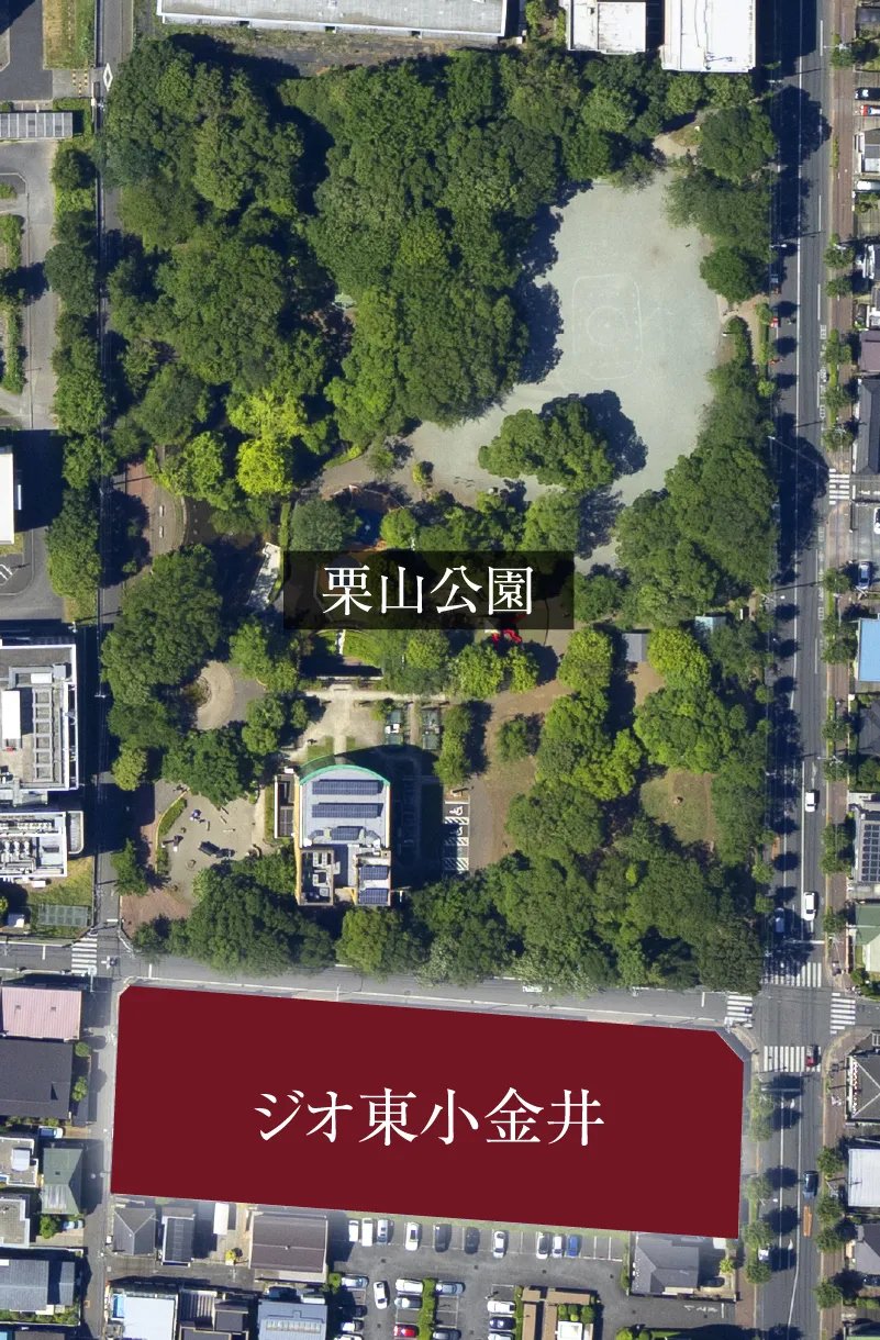 栗山公園 航空写真