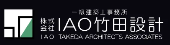 株式会社IAO竹田設計