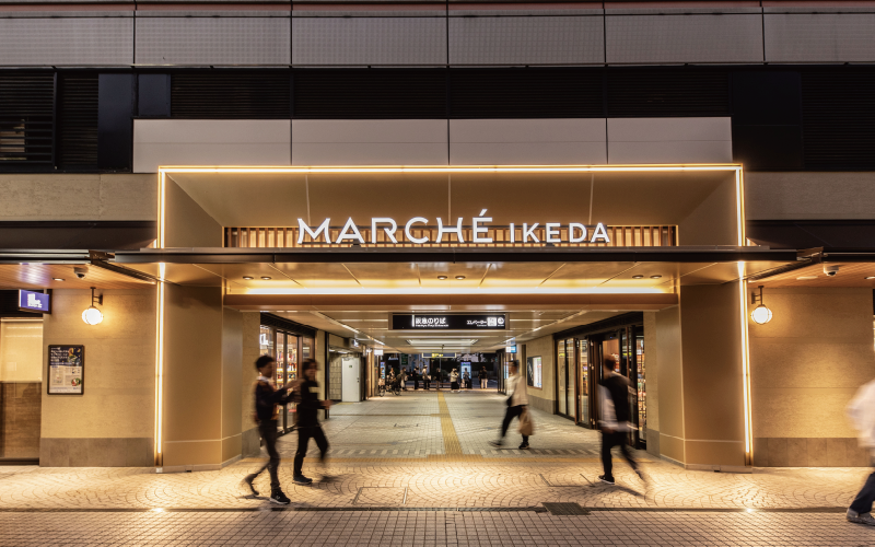 マルシェ2番館/徒歩2分（約150m）