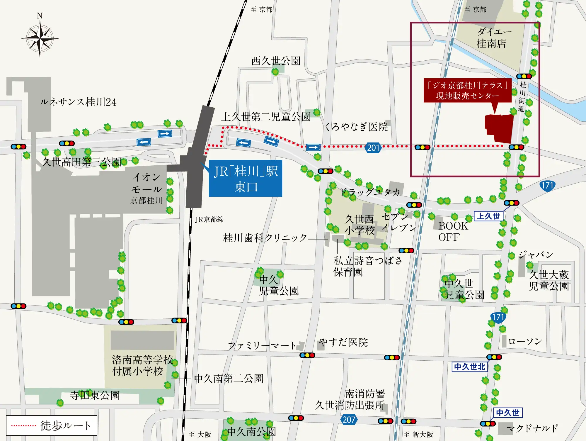現地販売センター案内図（徒歩ルート）