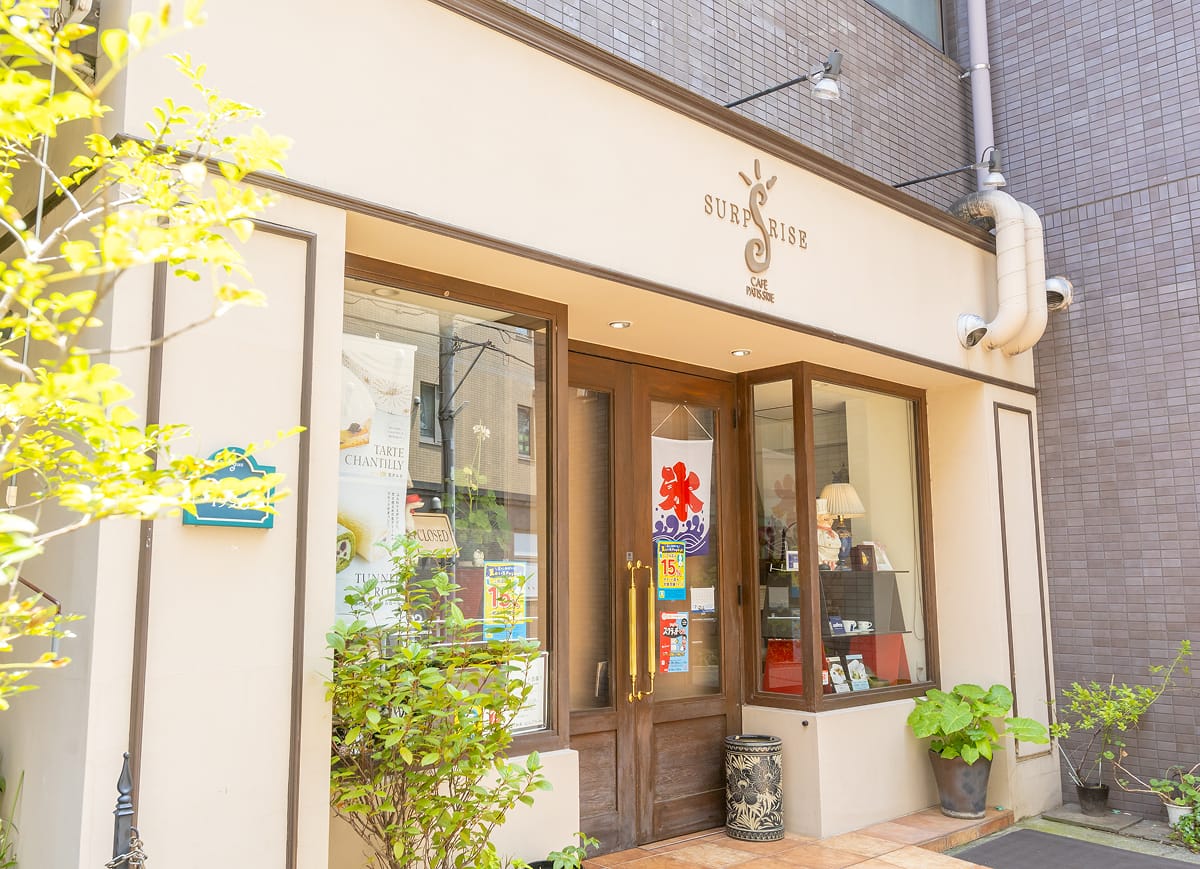 シュルプリースの外観写真