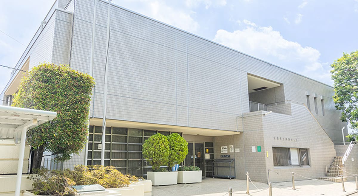 板橋区立向原ホールの外観写真