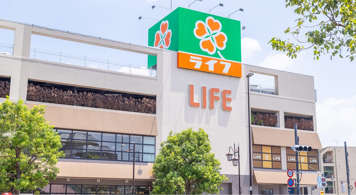 ライフ千川駅前店の外観写真