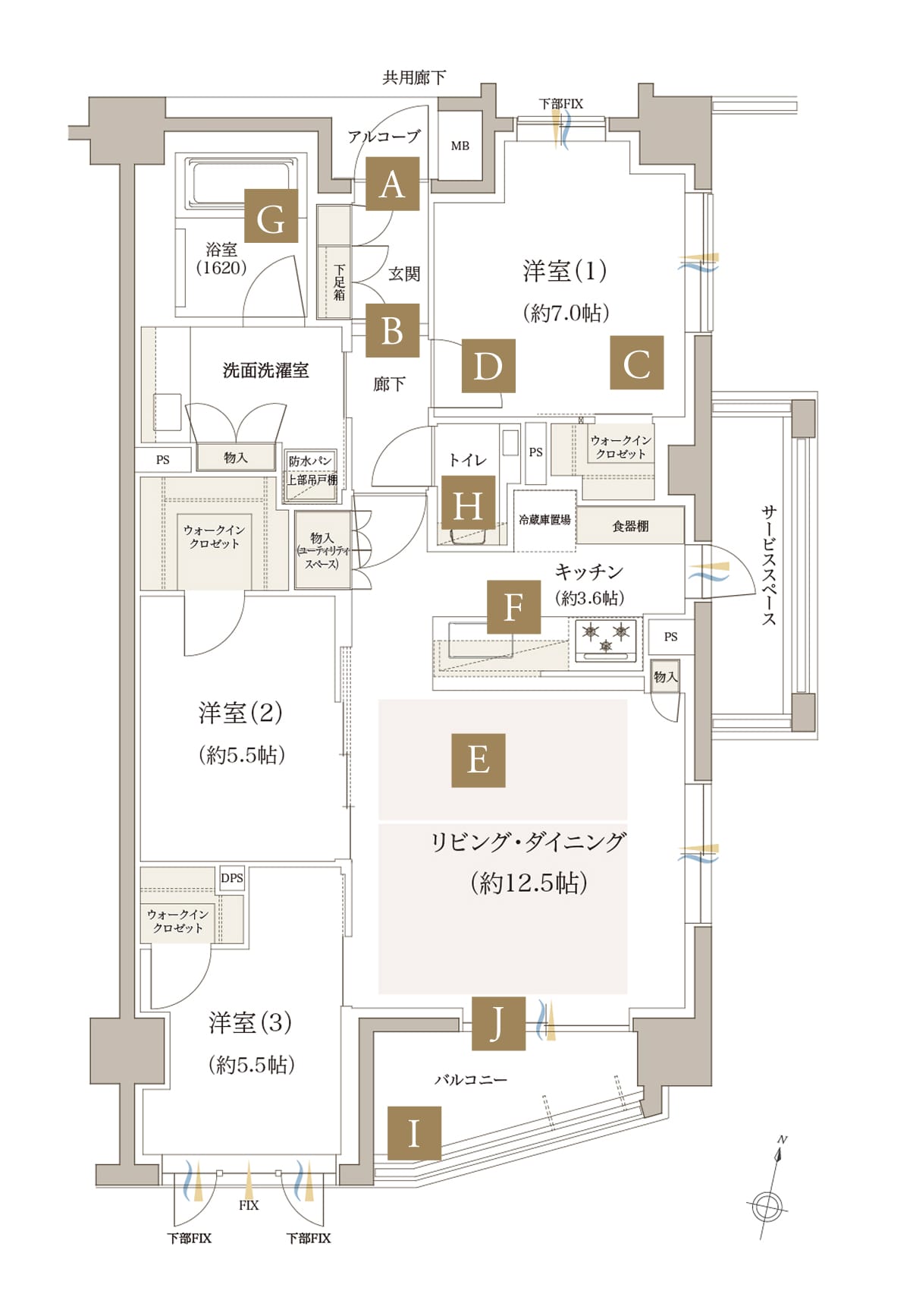 住戸の安全対策を示す間取りイラスト