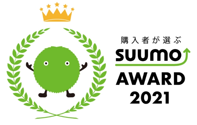 SUUMO AWARD 2021