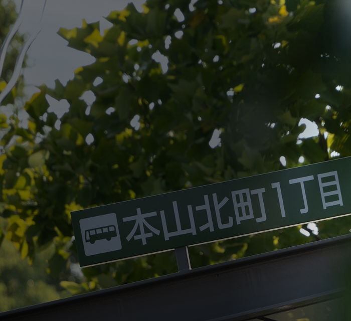 ACCESS