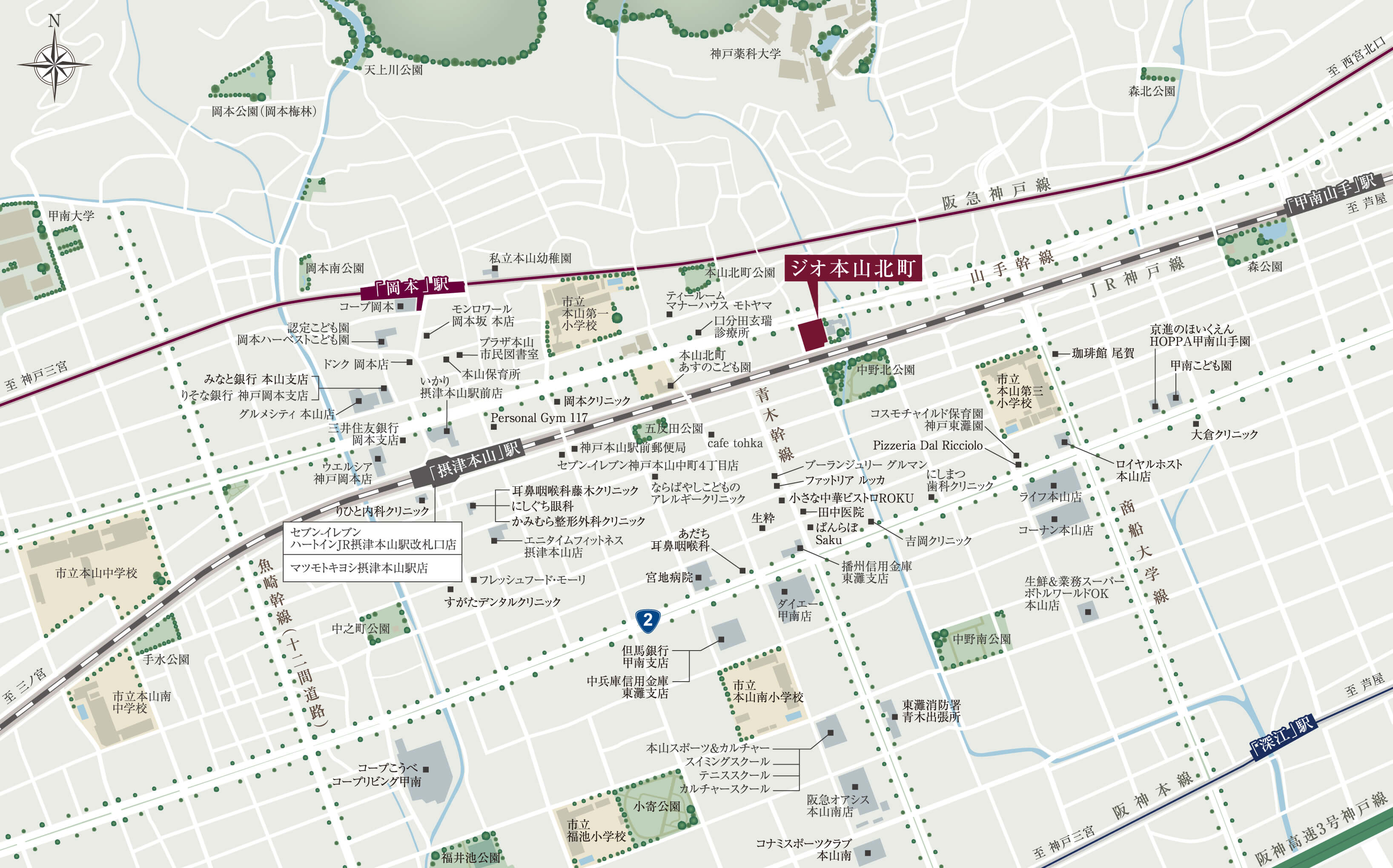 広域MAP