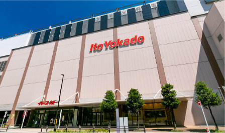 イトーヨーカドー 武蔵小金井店
