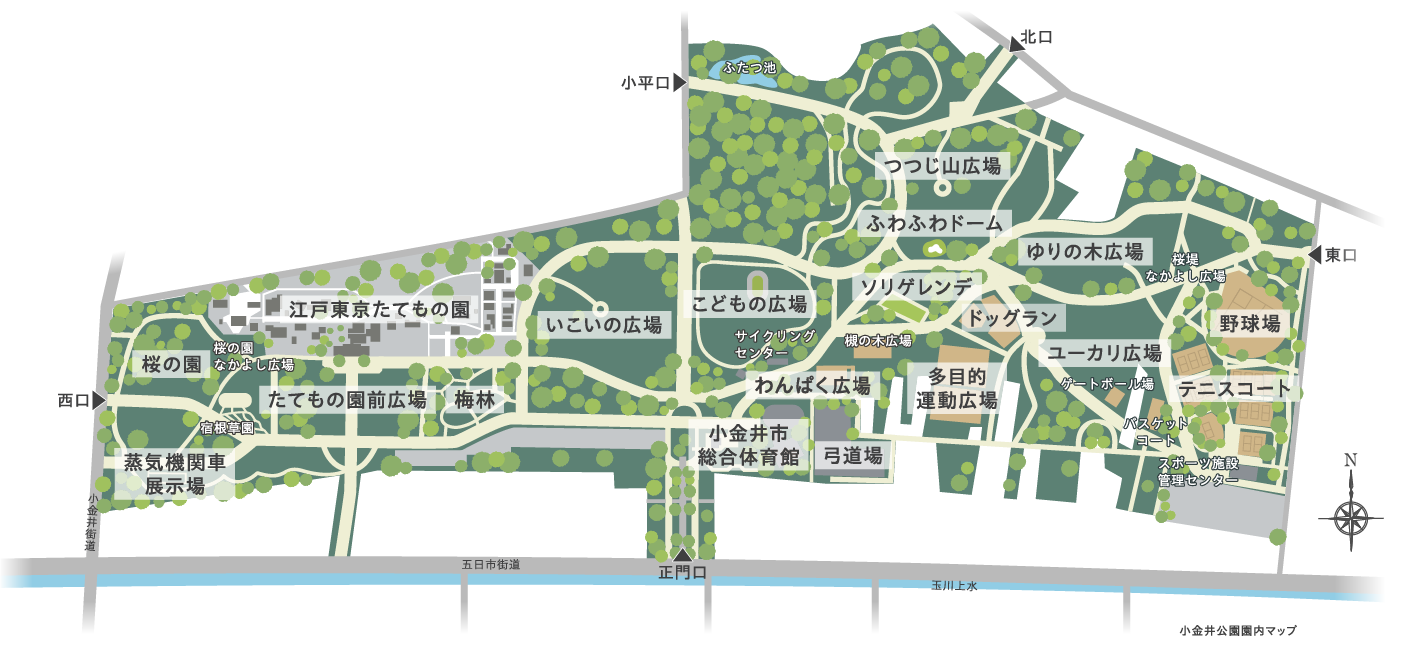 小金井公園園内マップ